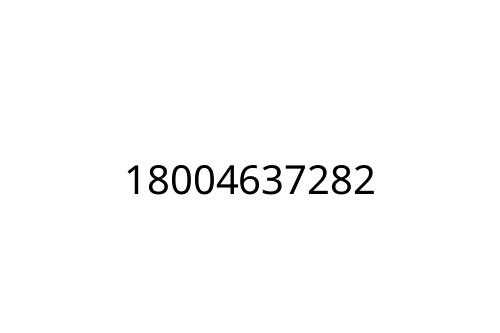 18004637282