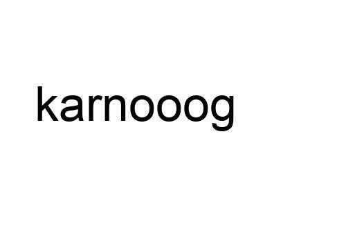 karnooog