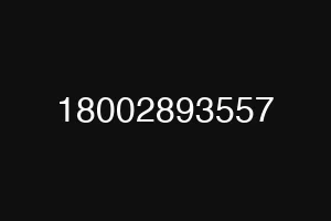 18002893557