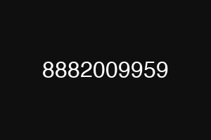 8882009959